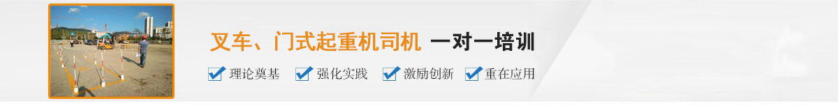 中部广告
