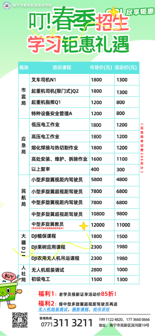 d8db1bb1-7324-47c9-aa43-9c8965771781.png