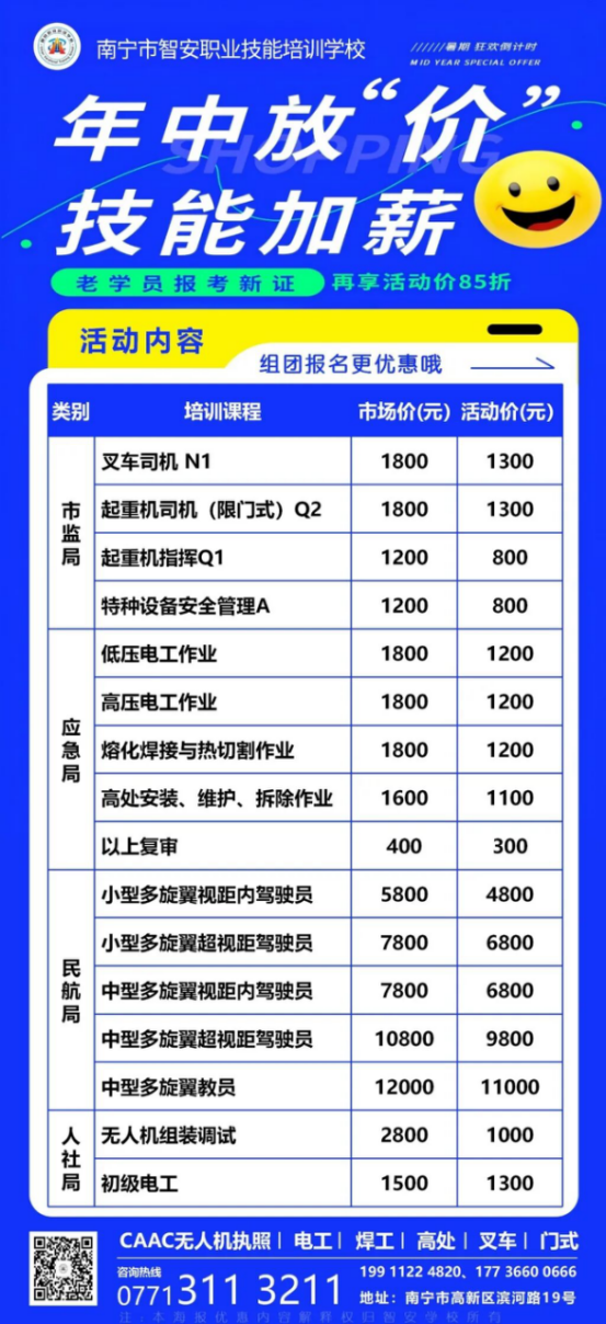 87074d01-2ab5-4eb8-8a36-550028feeab3.png