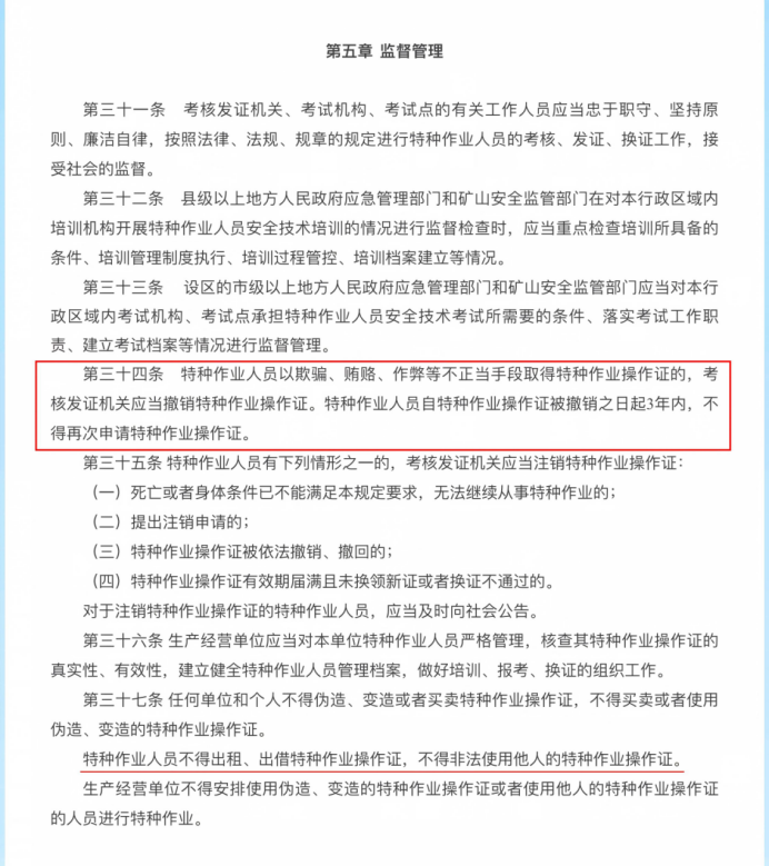 b265279c-c86c-45e9-b6c6-787ff264de53.png