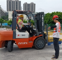 叉车培训